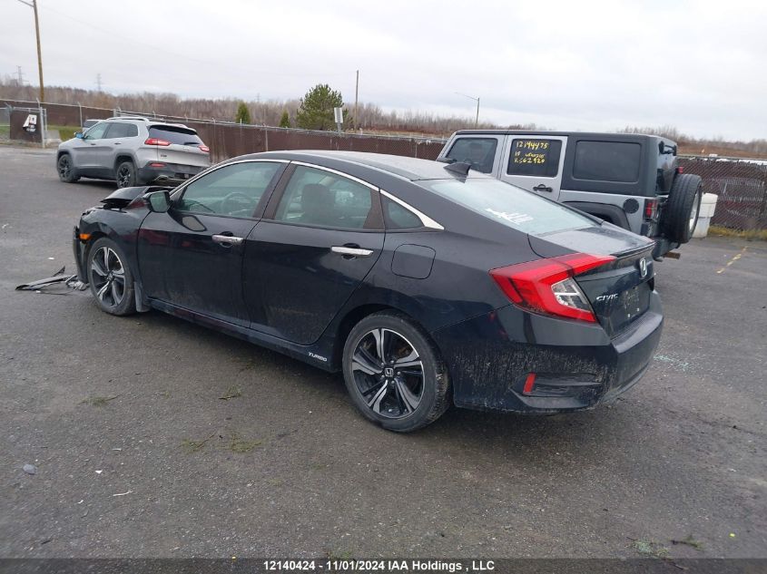 2018 Honda Civic VIN: 2HGFC1F98JH105848 Lot: 12140424