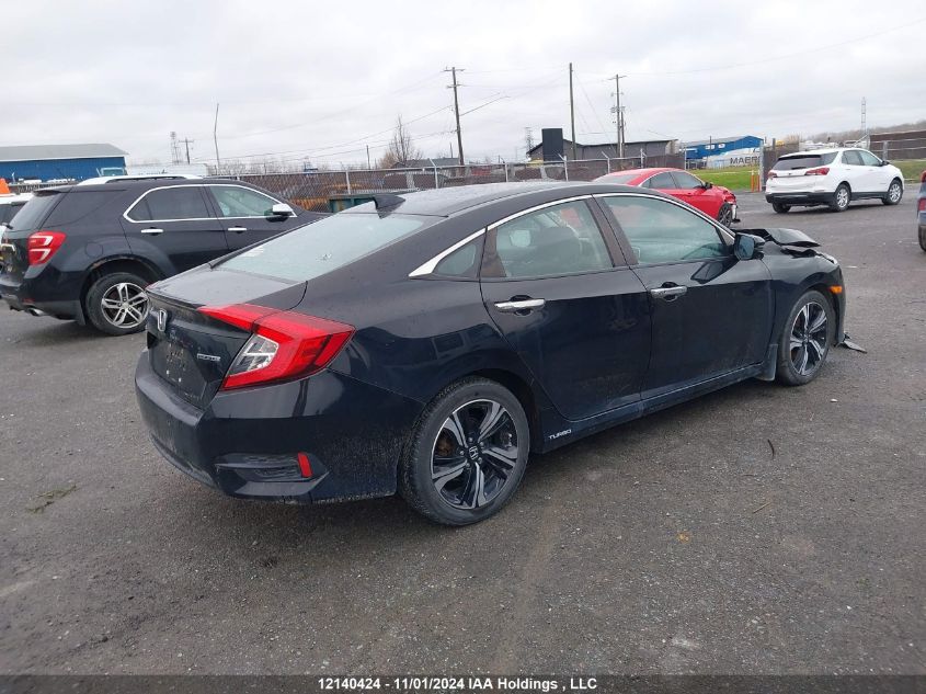 2018 Honda Civic VIN: 2HGFC1F98JH105848 Lot: 12140424