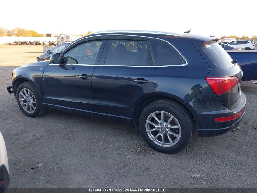 2012 Audi Q5 VIN: WA1VFCFP8CA073006 Lot: 12140450