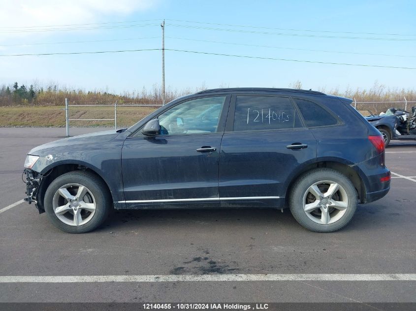 2016 Audi Q5 VIN: WA1C2AFP0GA125628 Lot: 12140455