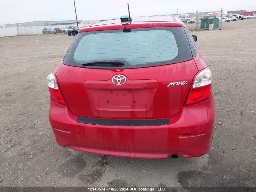 2014 Toyota Matrix S VIN: 2T1KU4EE1EC134568 Lot: 12140574