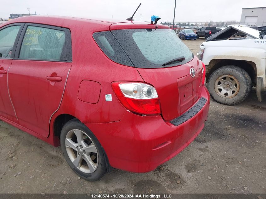 2014 Toyota Matrix S VIN: 2T1KU4EE1EC134568 Lot: 12140574