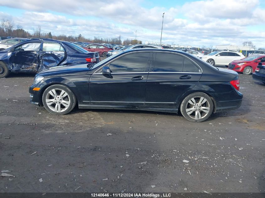 2012 Mercedes-Benz C-Class VIN: WDDGF8BB5CA640381 Lot: 12140646