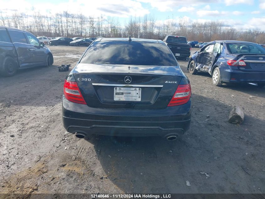 2012 Mercedes-Benz C-Class VIN: WDDGF8BB5CA640381 Lot: 12140646