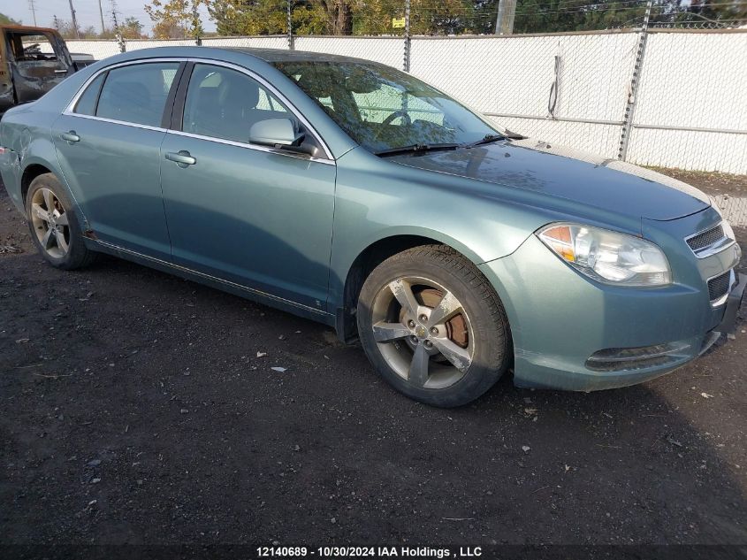 2009 Chevrolet Malibu VIN: 1G1ZJ57B794254361 Lot: 12140689