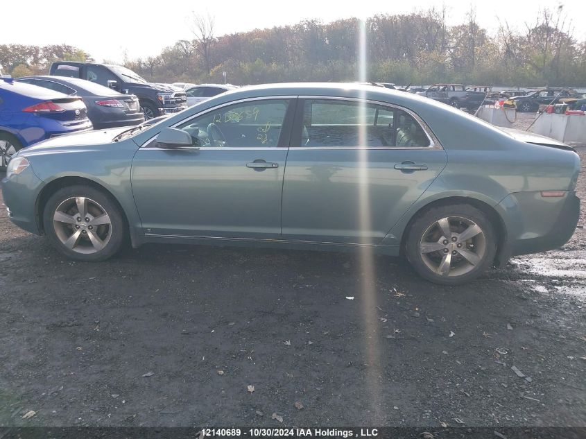 2009 Chevrolet Malibu VIN: 1G1ZJ57B794254361 Lot: 12140689