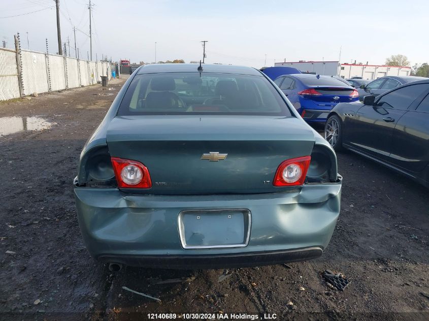 2009 Chevrolet Malibu VIN: 1G1ZJ57B794254361 Lot: 12140689