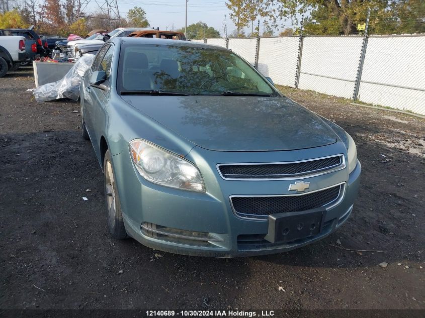 2009 Chevrolet Malibu VIN: 1G1ZJ57B794254361 Lot: 12140689