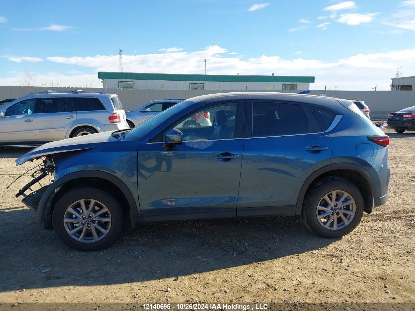2023 Mazda Cx-5 VIN: JM3KFBCM4P0274398 Lot: 12140695