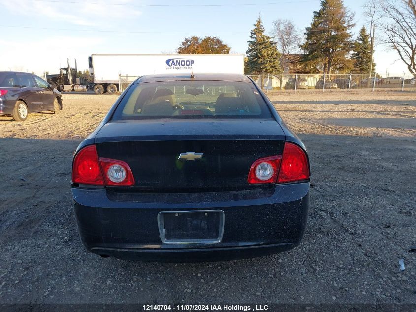 2010 Chevrolet Malibu VIN: 1G1ZB5E04A4129840 Lot: 12140704