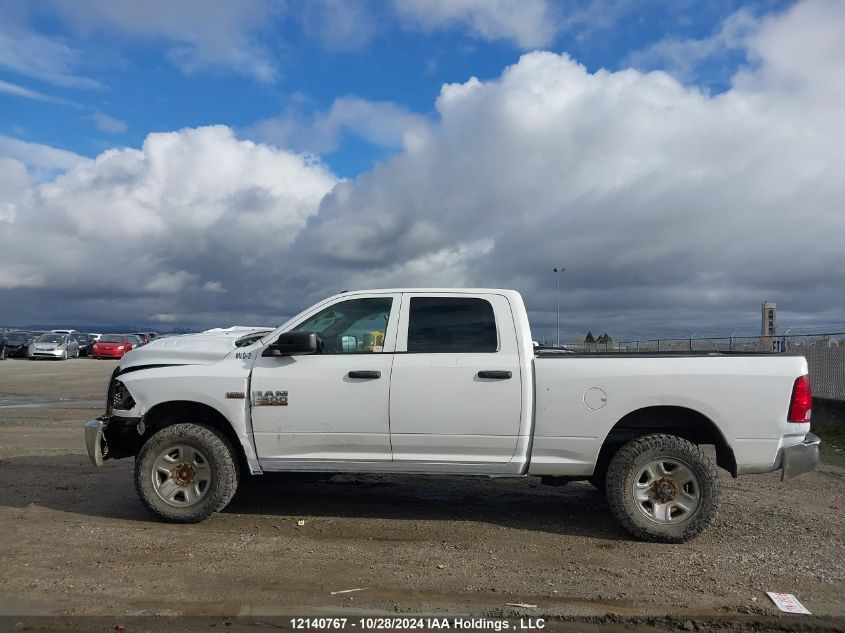 2016 Ram 2500 St VIN: 3C6TR5CT5GG132352 Lot: 12140767