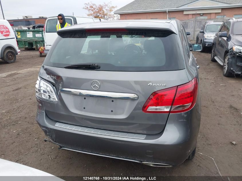 2016 Mercedes-Benz B-Class VIN: WDDMH4GB7GJ403816 Lot: 12140768