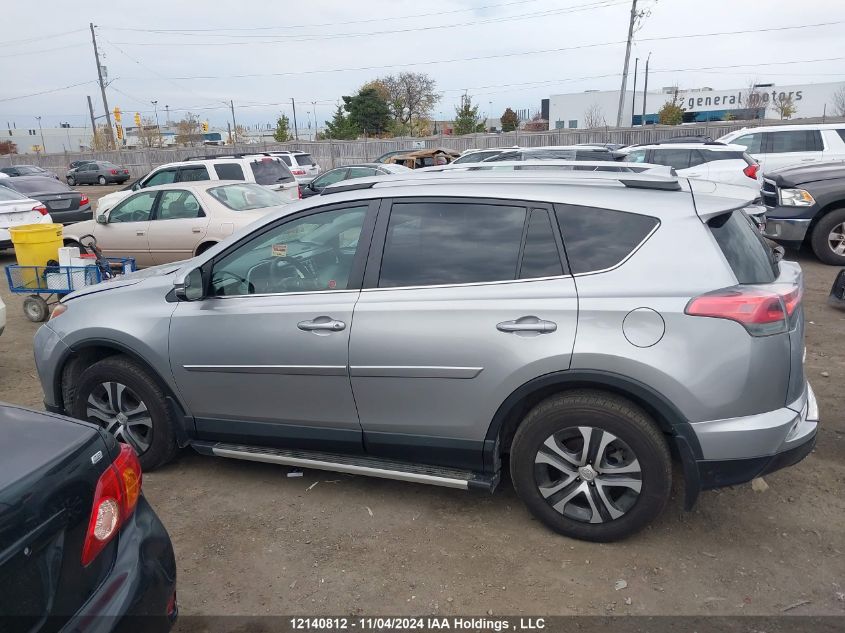 2018 Toyota Rav4 VIN: 2T3ZFREV1JW494042 Lot: 12140812