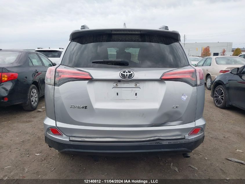 2018 Toyota Rav4 VIN: 2T3ZFREV1JW494042 Lot: 12140812