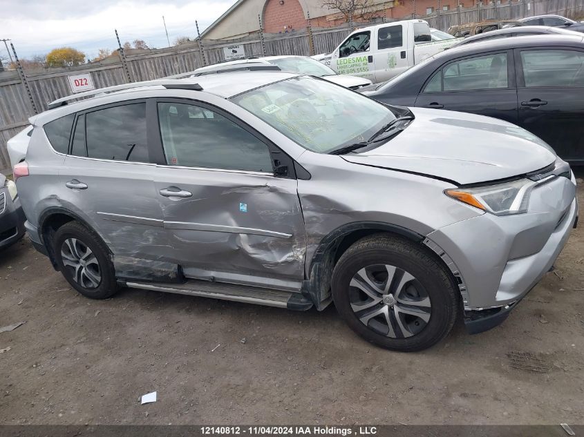 2018 Toyota Rav4 VIN: 2T3ZFREV1JW494042 Lot: 12140812