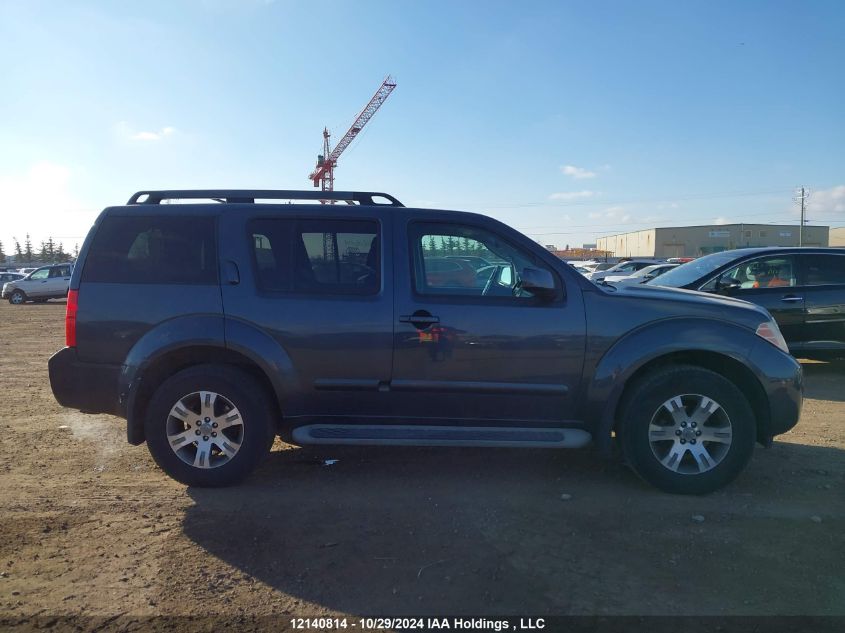 2010 Nissan Pathfinder S/Le/Se VIN: 5N1AR1NB2AC611539 Lot: 12140814