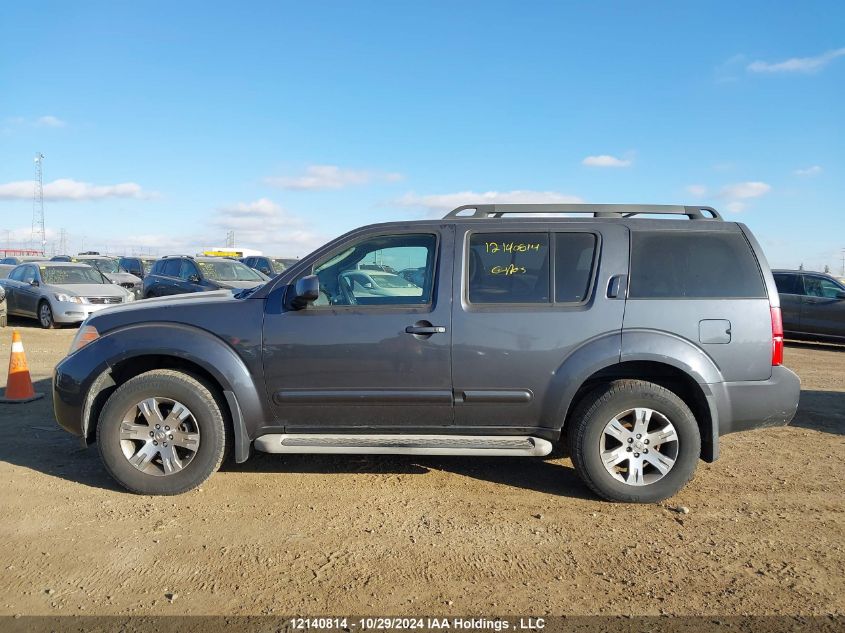 2010 Nissan Pathfinder S/Le/Se VIN: 5N1AR1NB2AC611539 Lot: 12140814