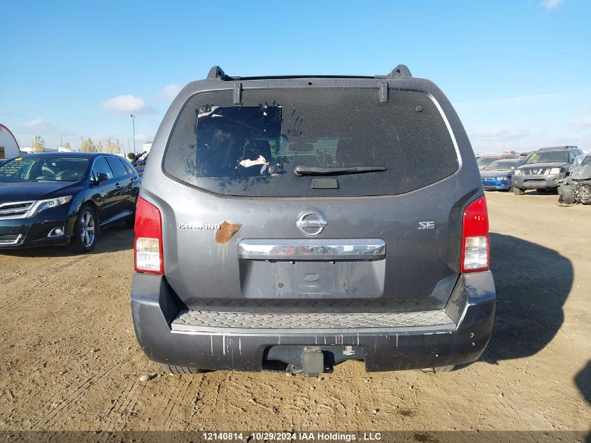 2010 Nissan Pathfinder S/Le/Se VIN: 5N1AR1NB2AC611539 Lot: 12140814