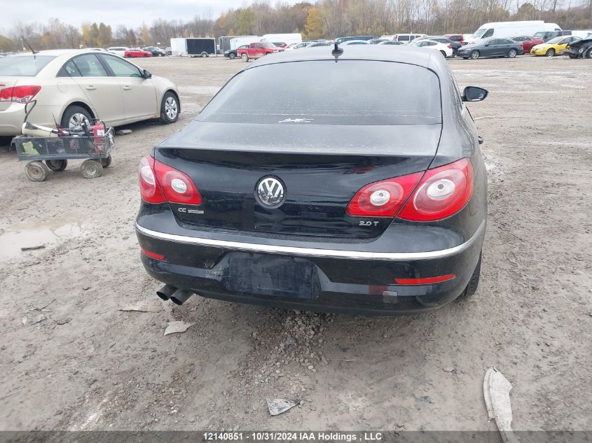 2010 Volkswagen Passat Cc VIN: WVWMN9AN6AE547246 Lot: 12140851