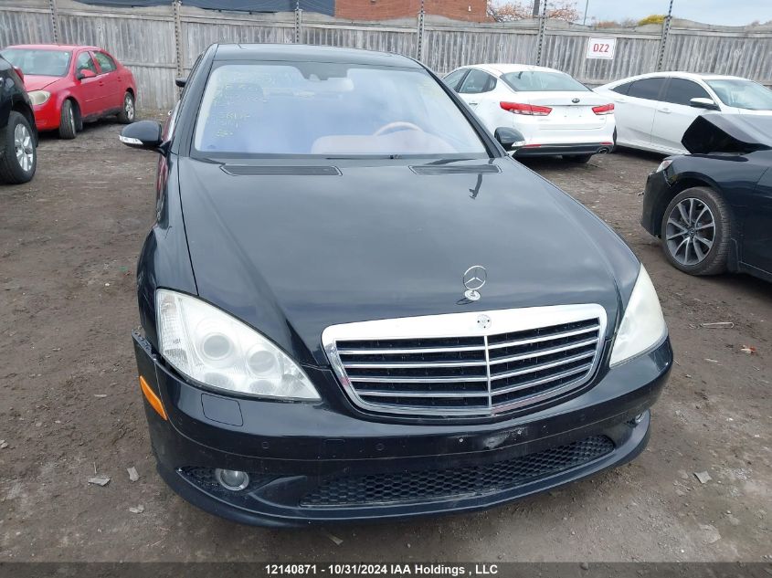 2008 Mercedes-Benz S-Class VIN: WDDNG86X88A167626 Lot: 12140871