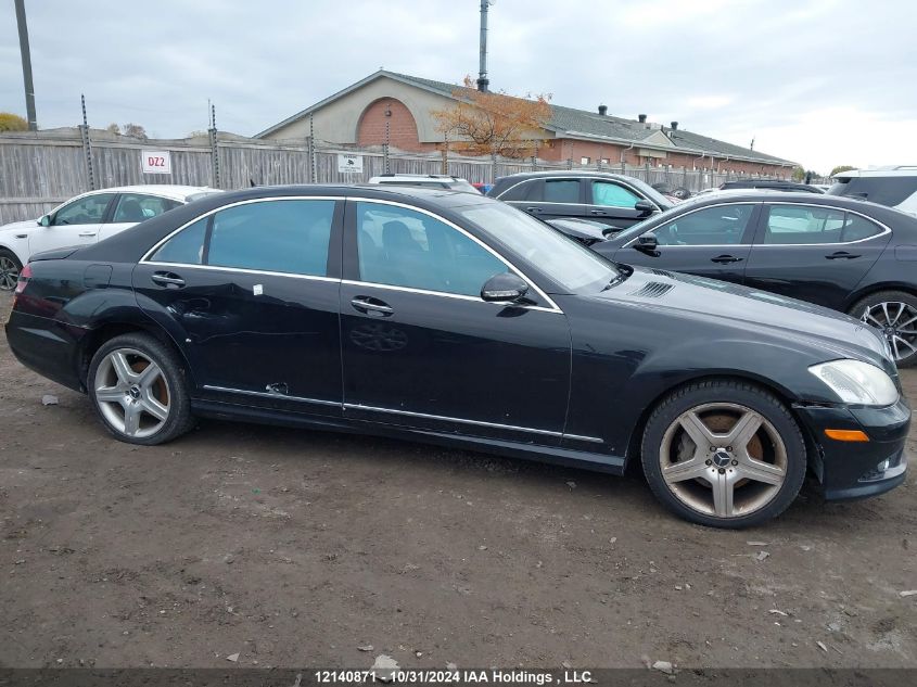 2008 Mercedes-Benz S-Class VIN: WDDNG86X88A167626 Lot: 12140871