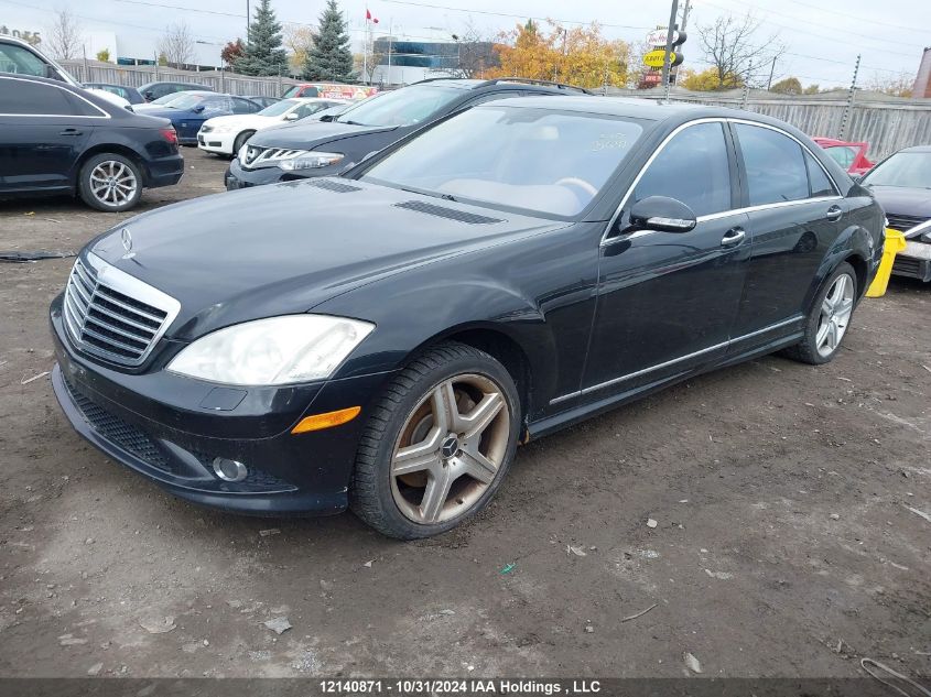 2008 Mercedes-Benz S-Class VIN: WDDNG86X88A167626 Lot: 12140871