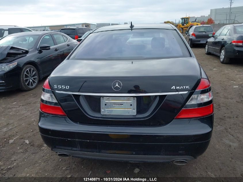 2008 Mercedes-Benz S-Class VIN: WDDNG86X88A167626 Lot: 12140871