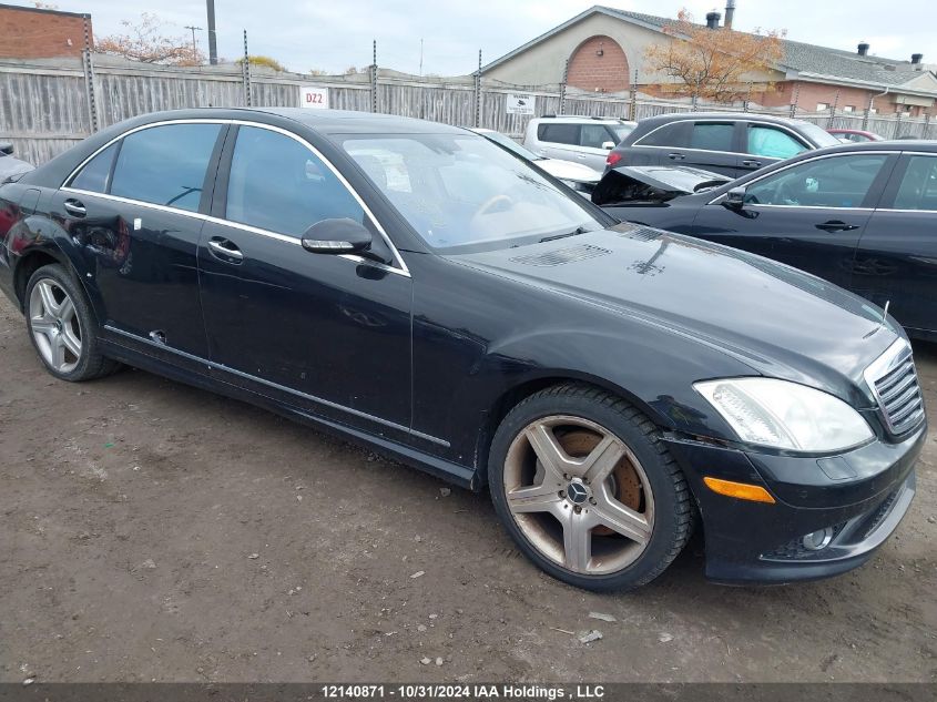 2008 Mercedes-Benz S-Class VIN: WDDNG86X88A167626 Lot: 12140871