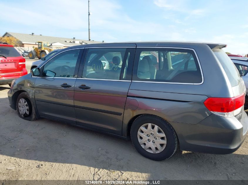 2010 Honda Odyssey VIN: 5FNRL3H10AB506721 Lot: 12140878