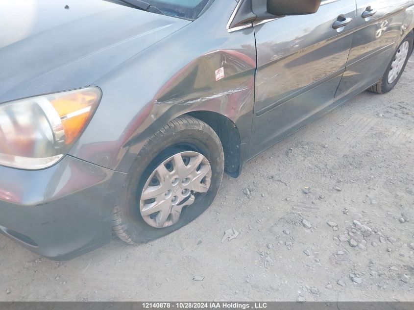 2010 Honda Odyssey VIN: 5FNRL3H10AB506721 Lot: 12140878