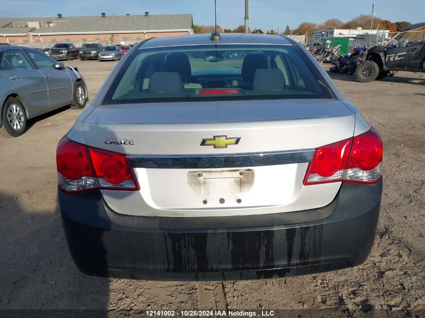 2015 Chevrolet Cruze VIN: 1G1PM5SH8F7245463 Lot: 12141002