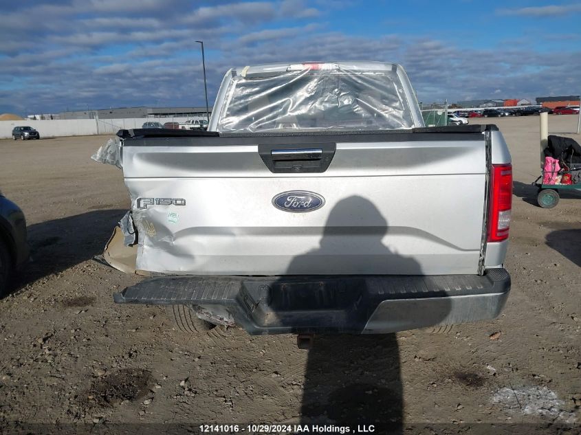 2016 Ford F150 Supercrew VIN: 1FTEW1EG1GKE36659 Lot: 12141016