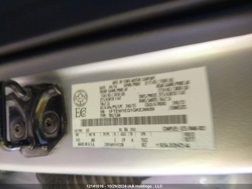 2016 Ford F150 Supercrew VIN: 1FTEW1EG1GKE36659 Lot: 12141016