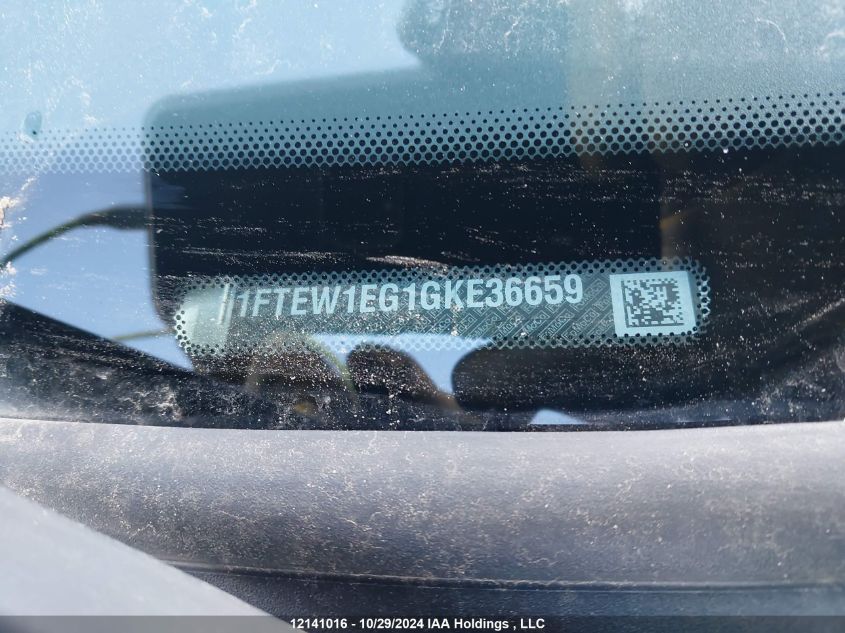 2016 Ford F150 Supercrew VIN: 1FTEW1EG1GKE36659 Lot: 12141016