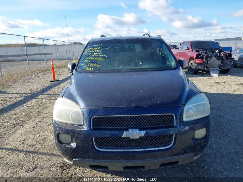 2007 Chevrolet Uplander VIN: 1GNDV33137D136836 Lot: 12141019