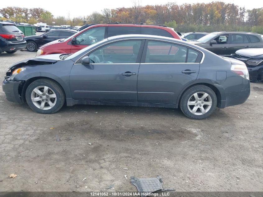 2008 Nissan Altima 2.5 S VIN: 1N4AL21E18C181532 Lot: 12141052