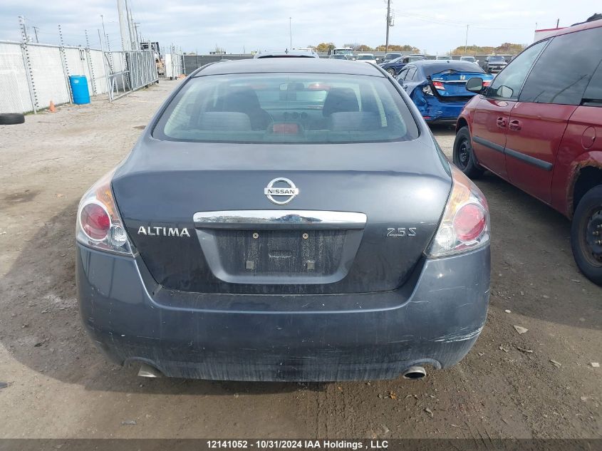 2008 Nissan Altima 2.5 S VIN: 1N4AL21E18C181532 Lot: 12141052