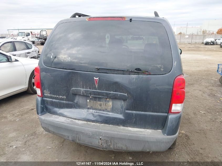 2009 Pontiac Montana Sv6 VIN: 1GMDU03159D109694 Lot: 12141167