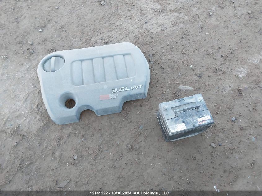 2011 Dodge Journey R/T VIN: 3D4PH6FGXBT529009 Lot: 12141222