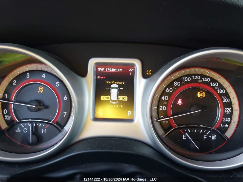 2011 Dodge Journey R/T VIN: 3D4PH6FGXBT529009 Lot: 12141222