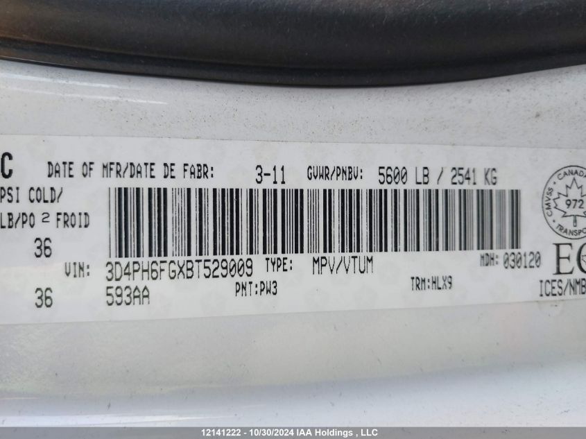 2011 Dodge Journey R/T VIN: 3D4PH6FGXBT529009 Lot: 12141222