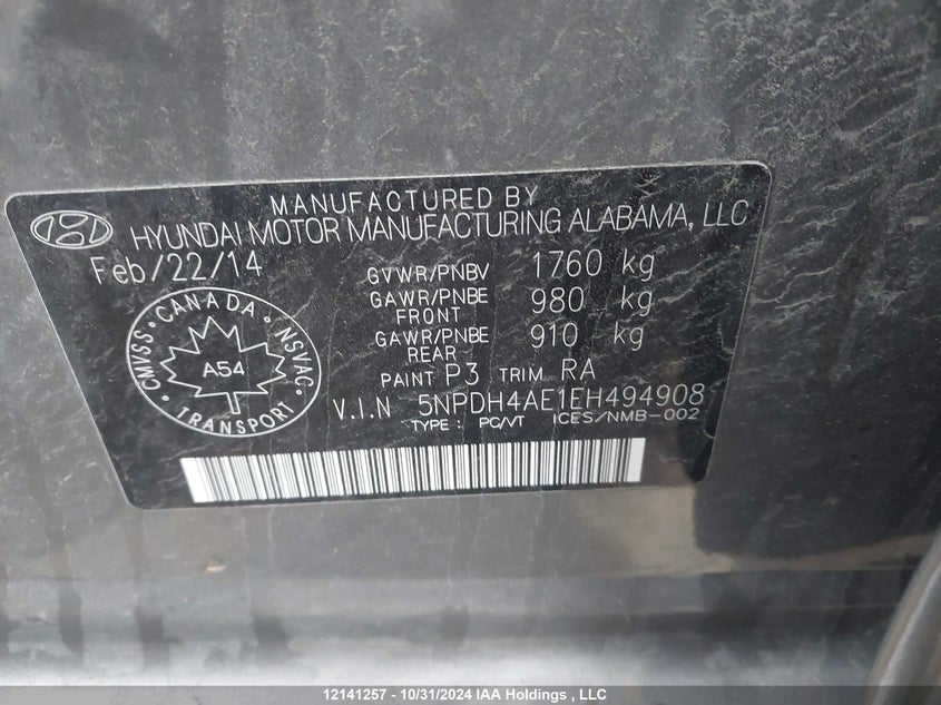 2014 Hyundai Elantra Gl VIN: 5NPDH4AE1EH494908 Lot: 12141257