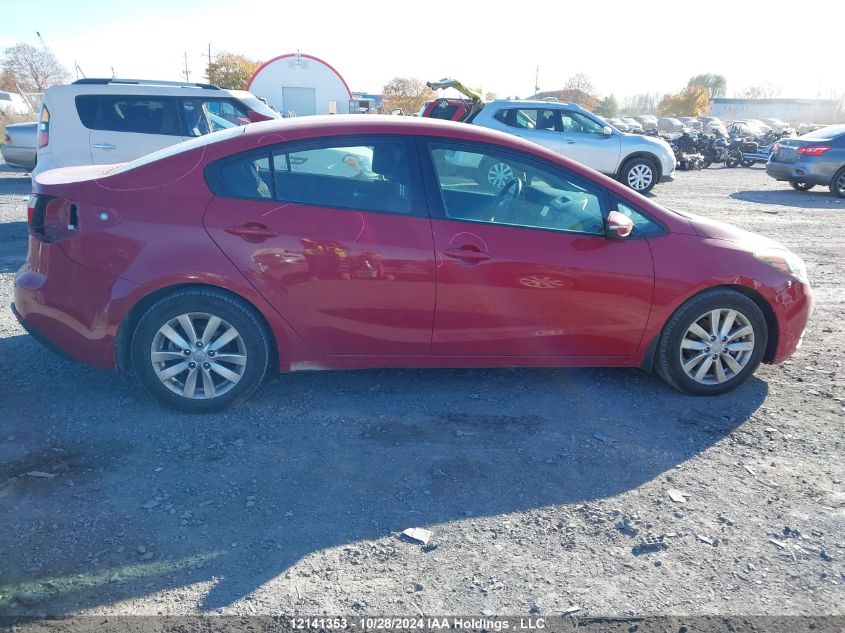 2015 Kia Forte VIN: KNAFX4A63F5424006 Lot: 12141353