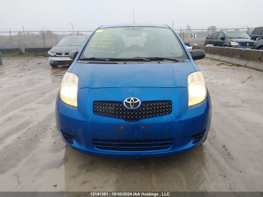 2007 Toyota Yaris VIN: JTDJT923675050907 Lot: 12141381