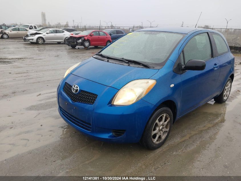 2007 Toyota Yaris VIN: JTDJT923675050907 Lot: 12141381