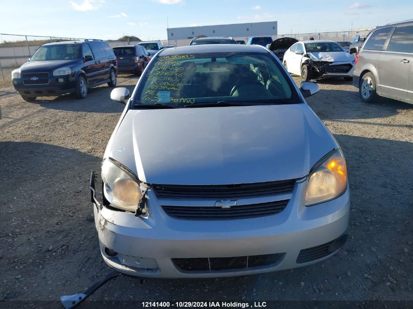 2008 Chevrolet Cobalt VIN: 1G1AL15F087279346 Lot: 12141400