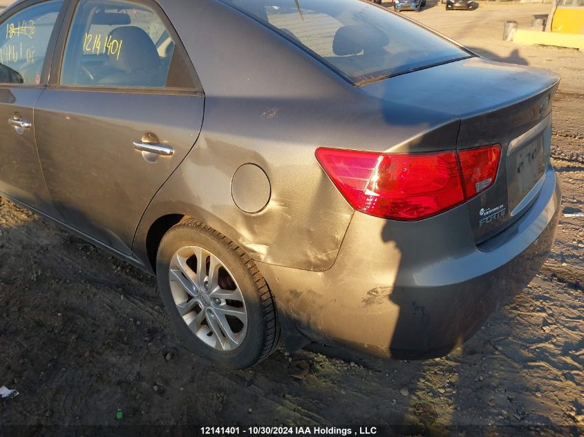 2011 Kia Forte Ex VIN: KNAFU4A29B5390623 Lot: 12141401