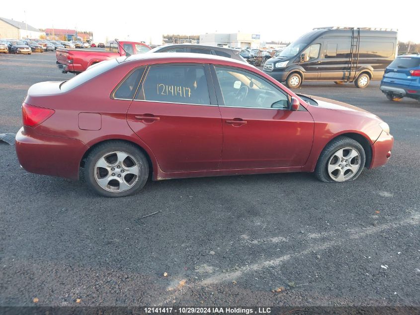 2011 Subaru Impreza 2.5I VIN: JF1GE6A66BG501965 Lot: 12141417