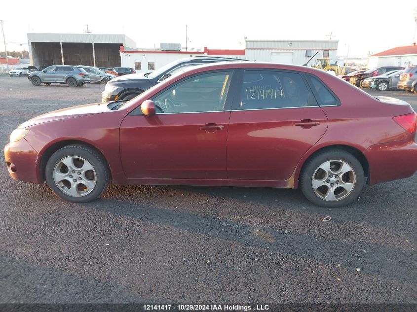 2011 Subaru Impreza 2.5I VIN: JF1GE6A66BG501965 Lot: 12141417