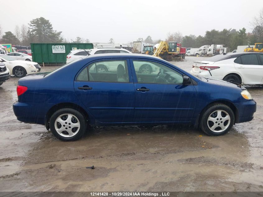 2006 Toyota Corolla Ce/Le/S VIN: 2T1BR32EX6C709963 Lot: 12141428